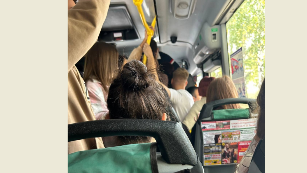 Некоторым горожанам приходилось добираться на учебу