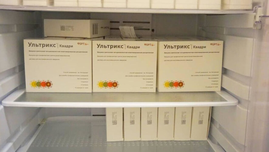 Пока ее нет для тех