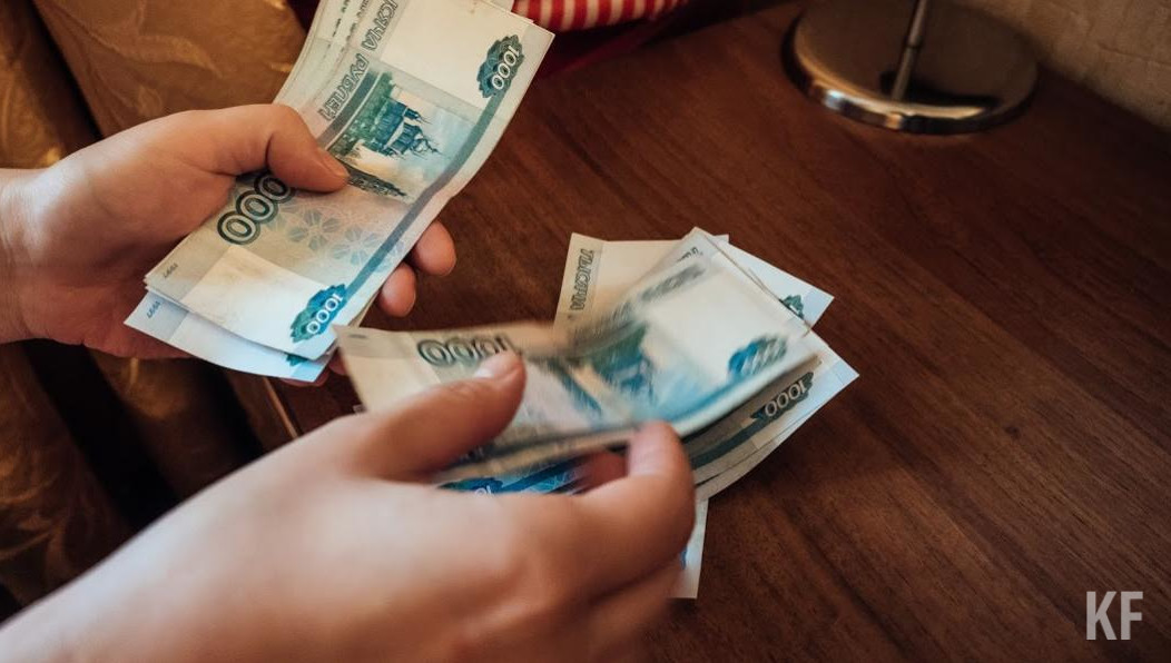 МРОТ должен составлять не менее 15 тысяч 400 рублей в месяц.
