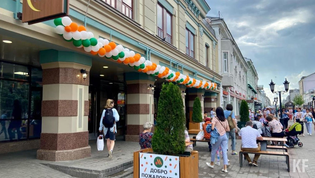 На данный момент в Казани работает только пять заведений сети.