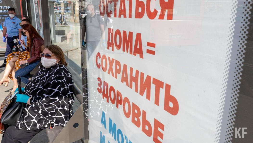 В республике Минздрав и Роспотребнадзор полным ходом готовятся к вспышке сезонных заболеваний. В медицинских учреждениях создаются резервы лекарственных препаратов