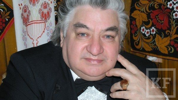 Сегодня на 63-м году жизни безвременно скончался после аварии заслуженный деятель искусств Республики Татарстан и Российской Федерации