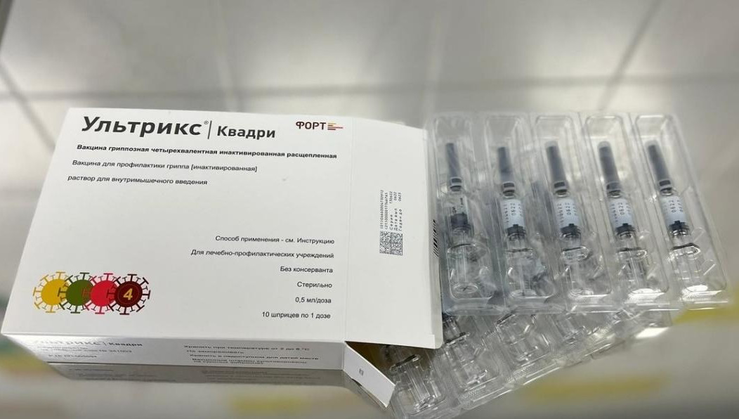 В том числе 42 тысячи детей.