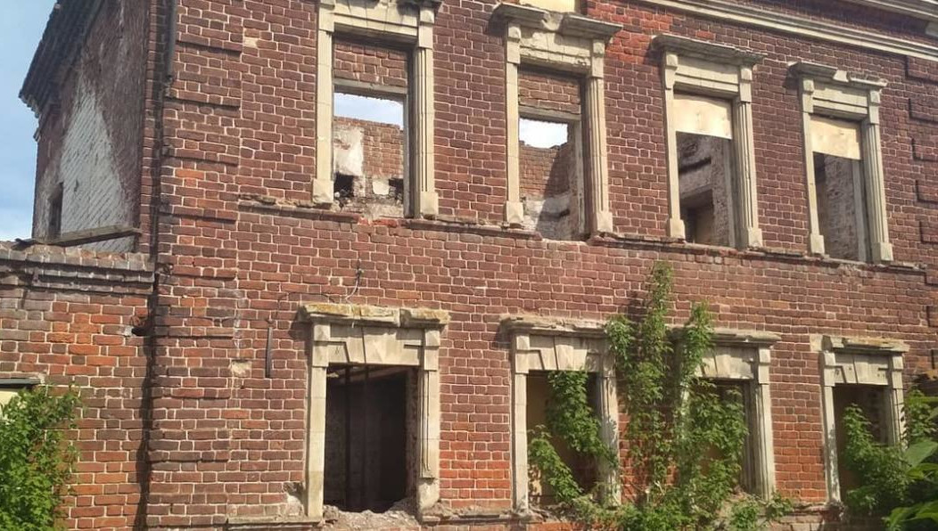 Речь идет о городской усадьбе «Флигель первой половины 19 века».