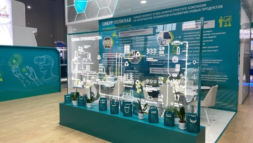 Топ-менеджер Сибура рассказал Минниханову об участии предприятий Татарстана в проектах компании