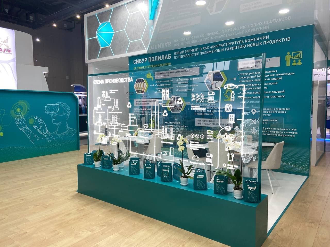 Топ-менеджер Сибура рассказал Минниханову об участии предприятий Татарстана в проектах компании