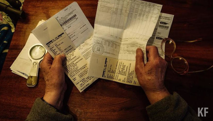 Реализация меры предполагает переход к электронным платежным документам на оплату ЖКУ.