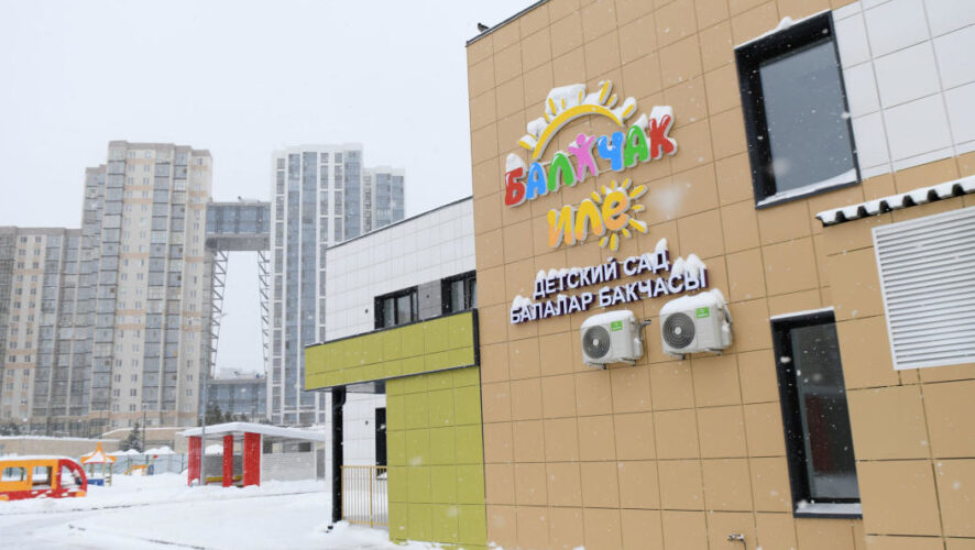 Для обучения малышей применяются самые&nbsp;современные методики.