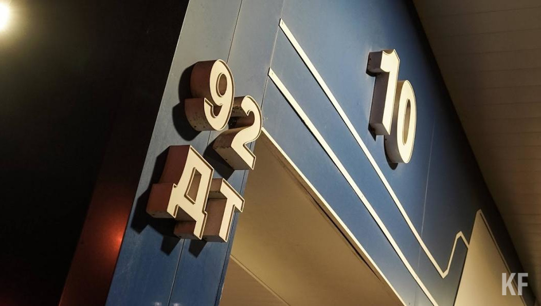 Продолжает дорожать лишь дизельное топливо.