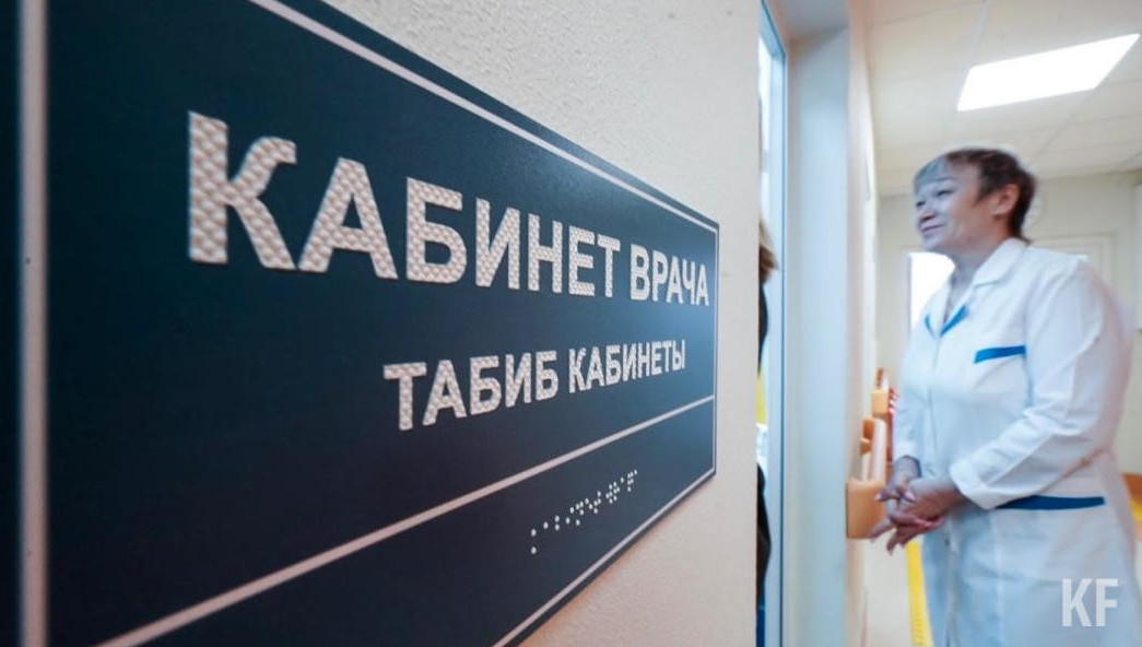 Наличие одного из симптомов удваивало риск.