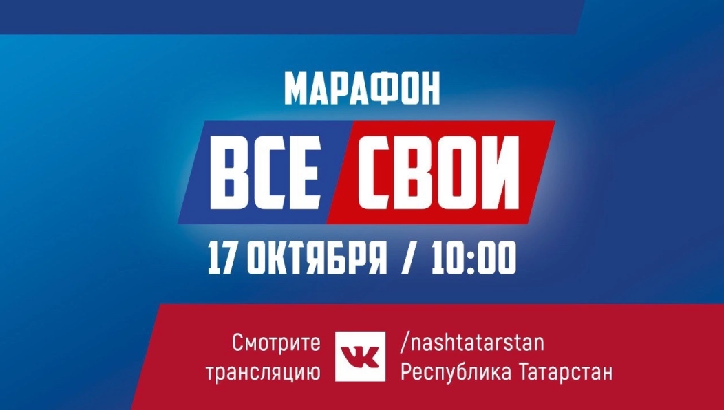 Специалисты в прямом эфире ответят на все интересующие вопросы.