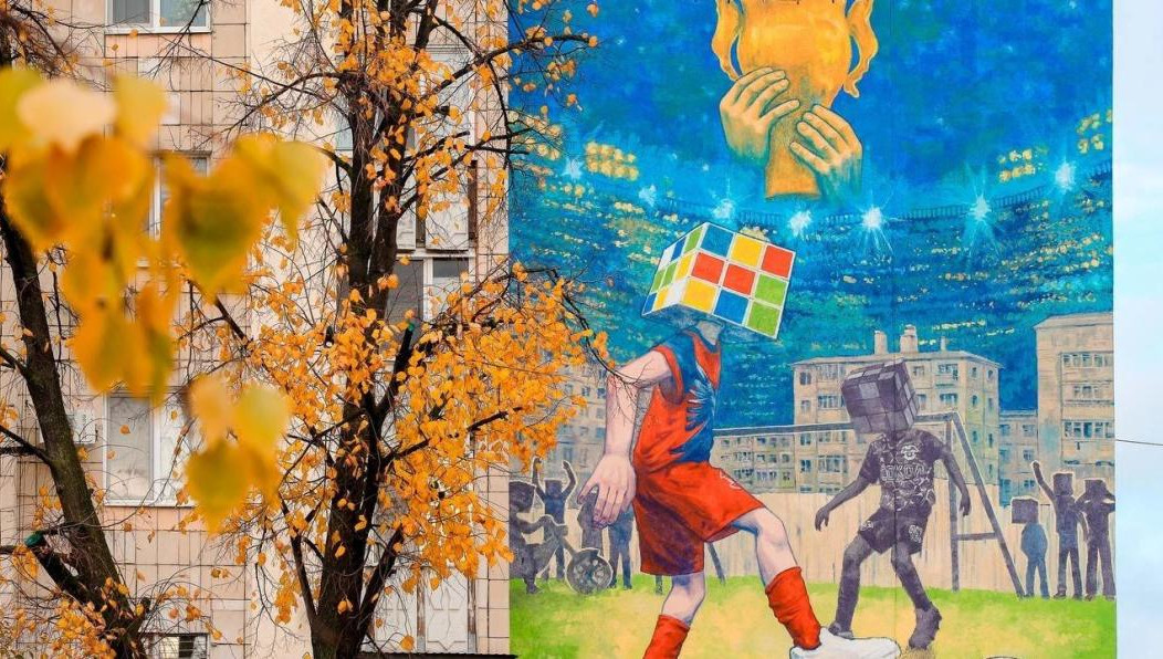 Рисунок олицетворяет ребят