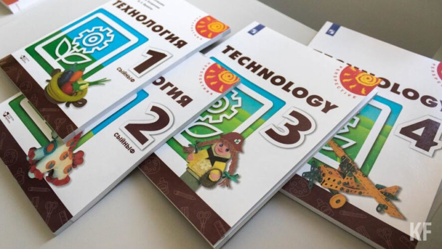 В учреждении закажут свыше 400 книг&nbsp;для учеников начальной и средней школ.