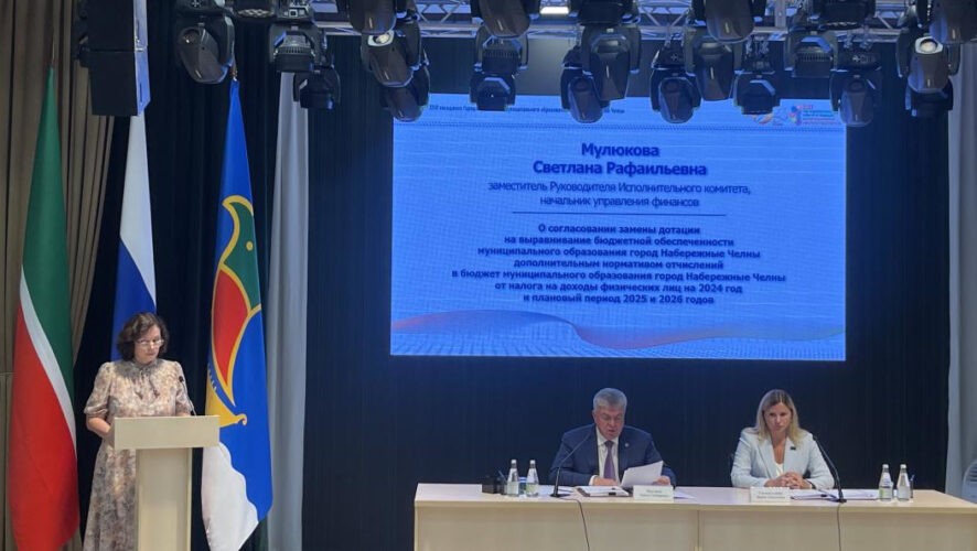 Народные избранники распределили допдоходы &mdash; детей бойцов СВО обеспечат бесплатным питанием и помогут собраться в школу. Обсудили народные избранники и расширение проспекта Вахитова: на местной дороге у &laquo;Глобуса&raquo; станет безопаснее