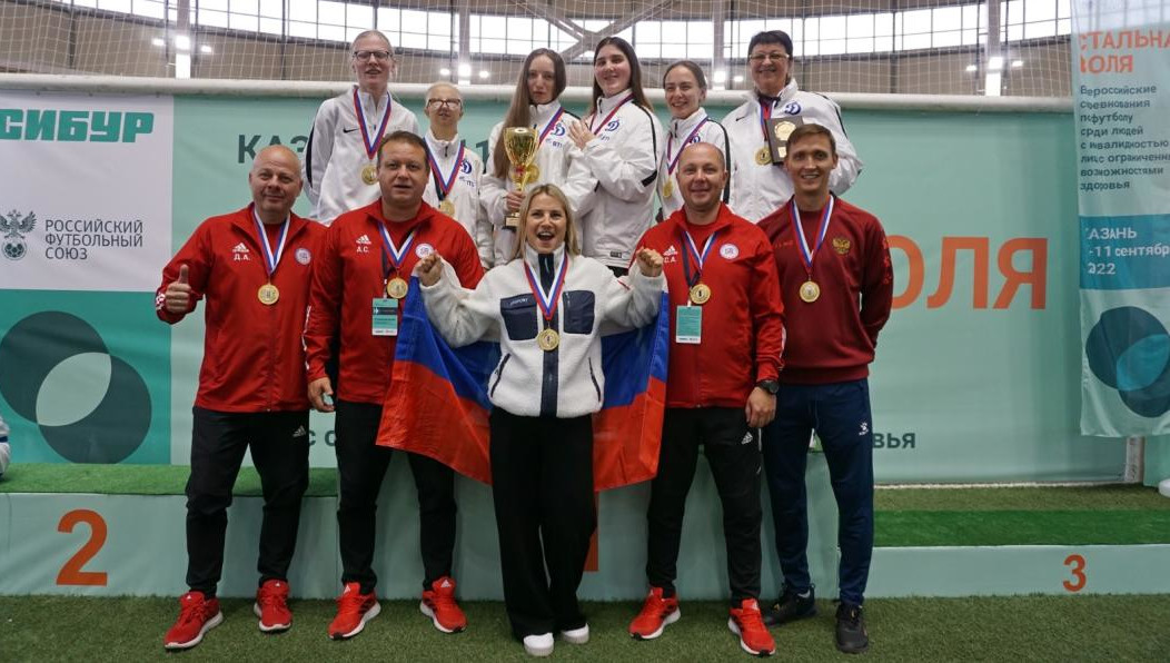 В турнире приняли участие более 400 человек из 20 регионов России.