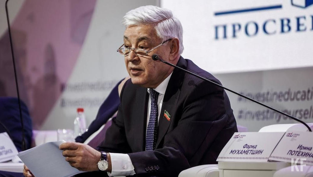 Председатель Госсовета Татарстана отметил