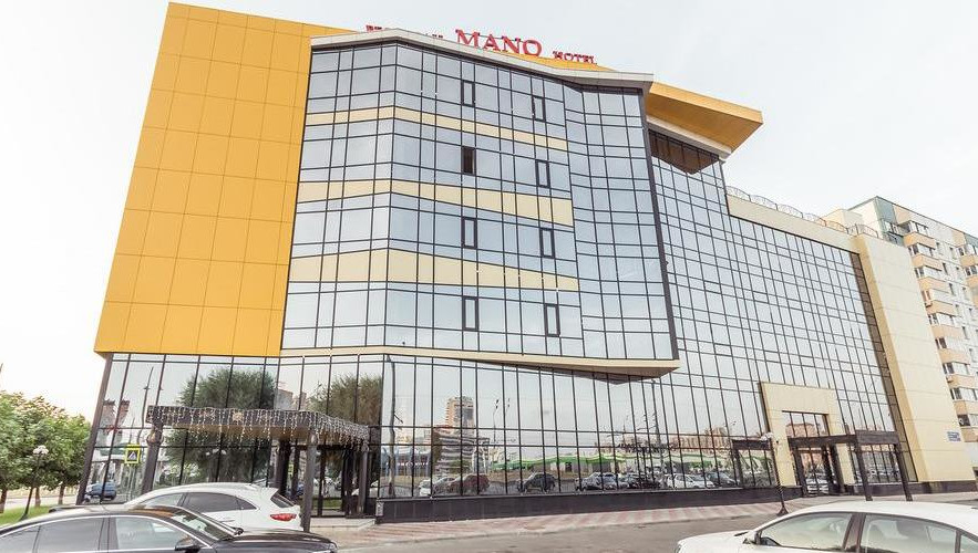 Объявление появилось на &laquo;Авито&raquo;.