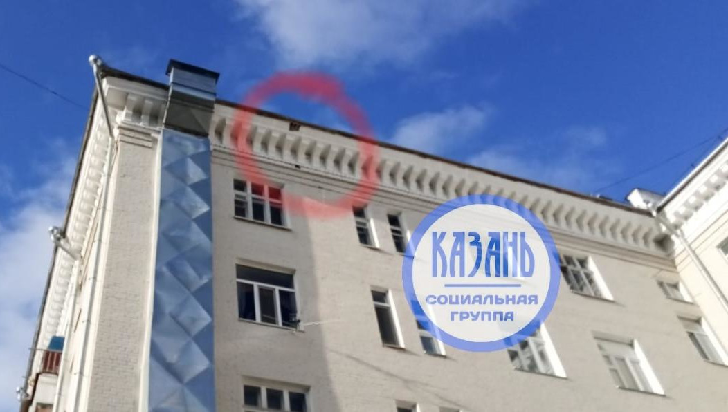 Об опасности пользователи предупредили в социальных сетях