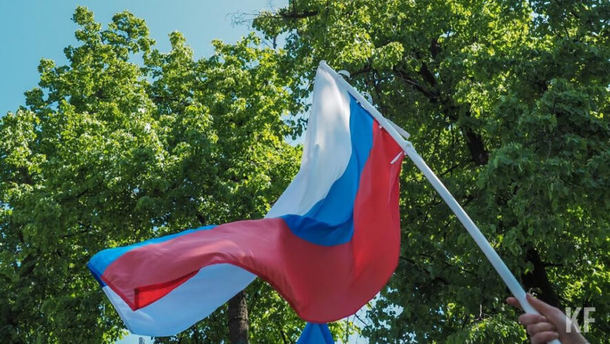 Впереди &ndash; празднование Дня России.