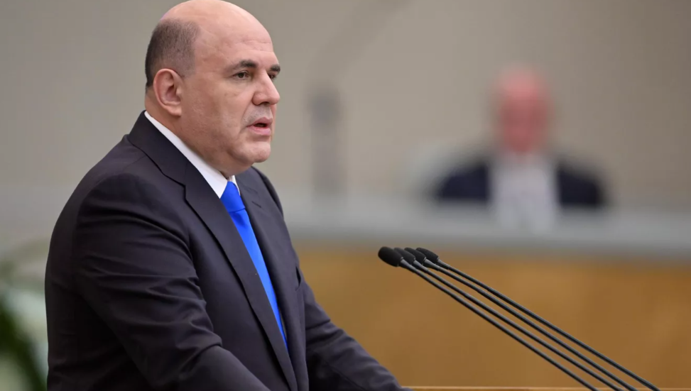 Глава правительства также добавил