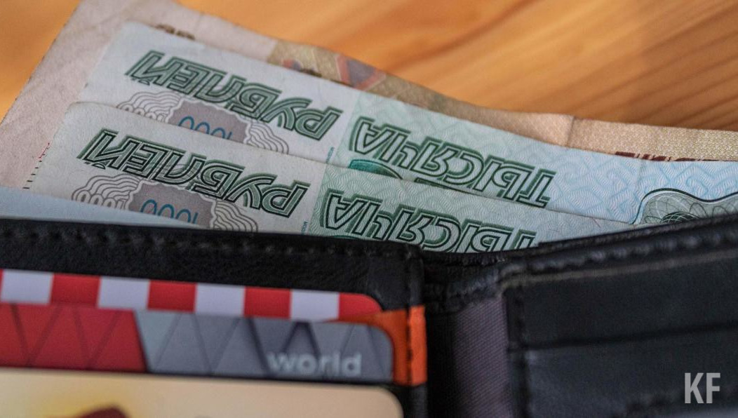 Сумма ущерба составила 46 млн рублей.