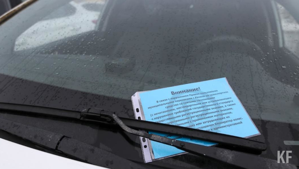 В столице усилили контроль за нарушителями городского благоустройства.