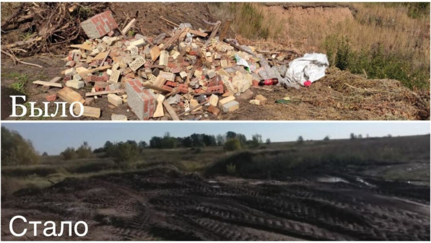 Её площадь составила 100 квадратных метров