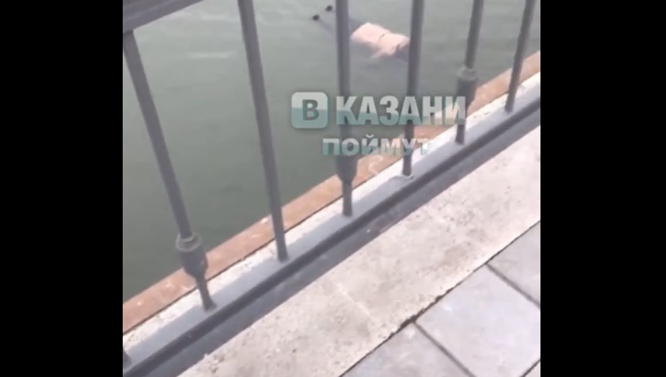 Некоторые жители города сомневаются насчет пола человека