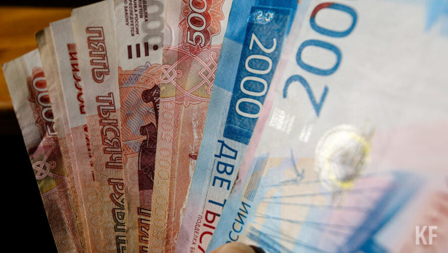 К концу года он достигнет 129 миллиардов