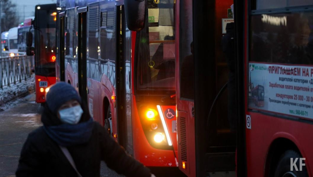 Пассажирка не смогла оплатить проезд через телефон.