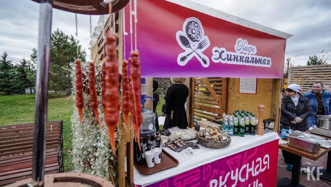 Мероприятие пройдёт в сентябре.