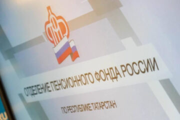 Эдуарда Фаттахова назначили главой Центрального района.