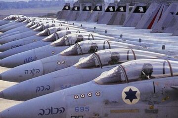 Массированный ракетный удар по объектам сирийских войск нанесла армия обороны Израиля