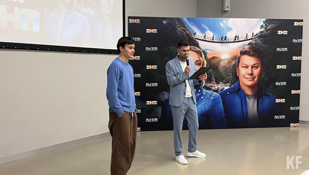 Эксклюзивный предпоказ первой серии шоу прошел в экстрим-парке «Урам».