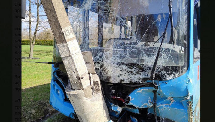 Когда молодого человека вытащили из машины