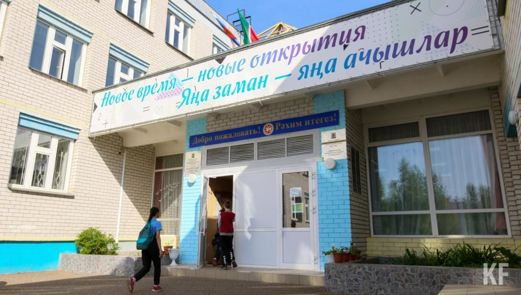 По словам Ильсура Хадиуллина