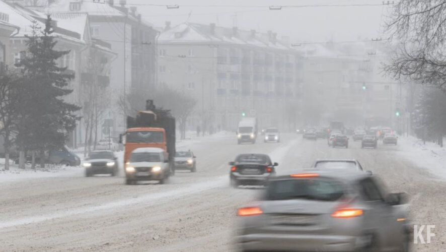 На дорогах будет скользко и ухудшение&nbsp;видимости.