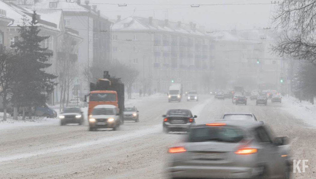 На дорогах будет скользко и ухудшение видимости.