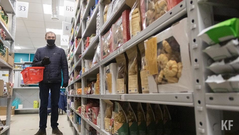 Она стоила 4246 рублей.