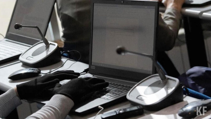 Они продолжались два дня.