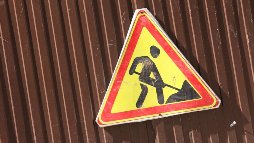 Работы заказывает Дирекция финансирования программ дорожных работ.