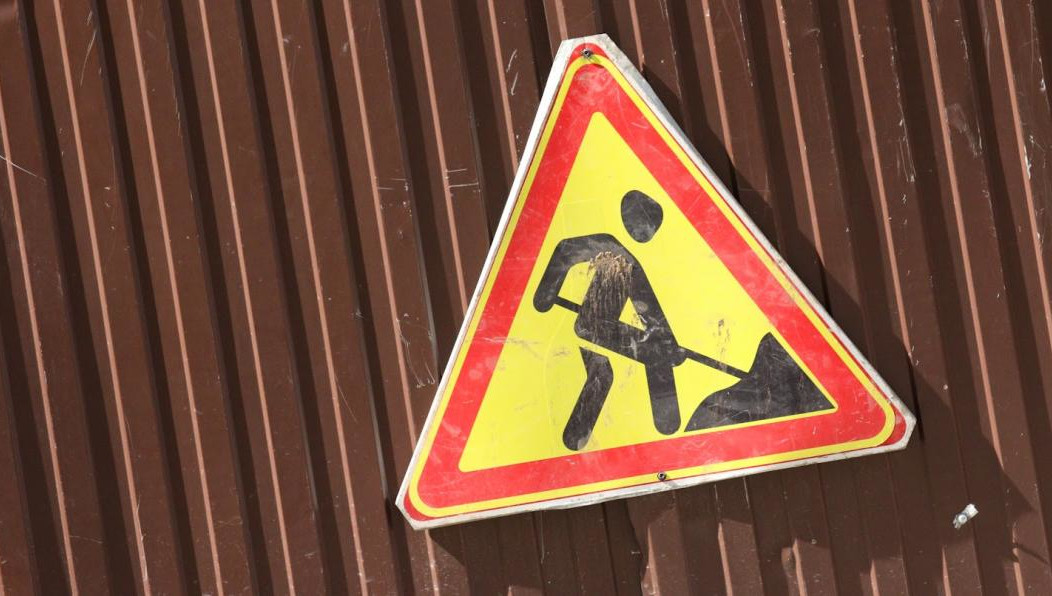 Работы заказывает Дирекция финансирования программ дорожных работ.