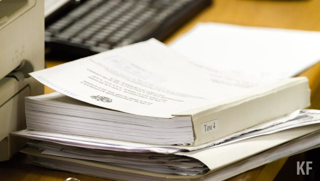 По итогам проверки выявили недочеты в области ФГИС «Сатурн».