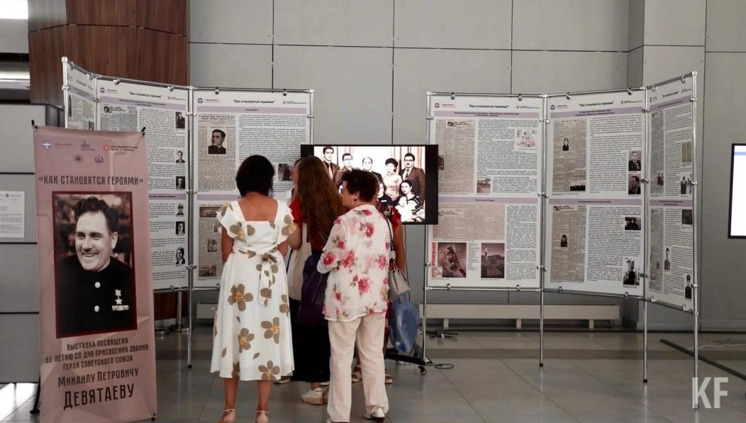 Выставка рассказывает о жизни летчика-героя.