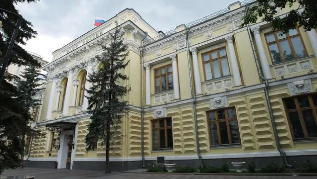 В ЦБ также отметили