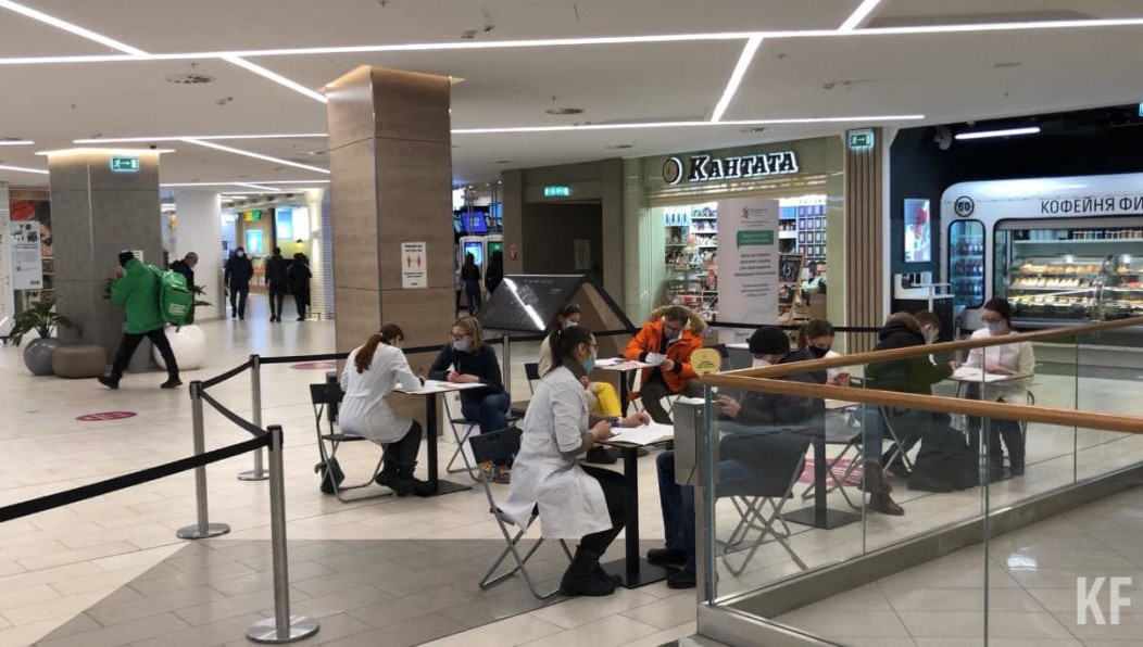 Прививочные пункты в ТЦ организуют после анализа работы пункта в «Меге».