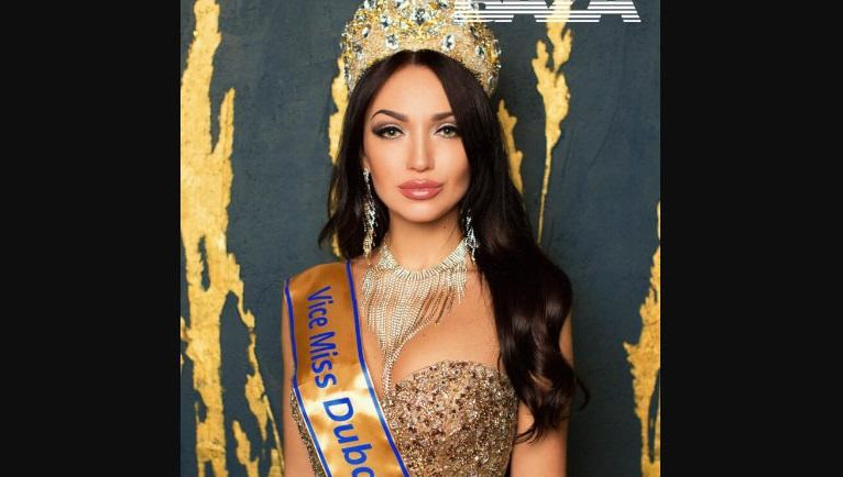 Запрещенные вещества были подготовлены для сбыта.