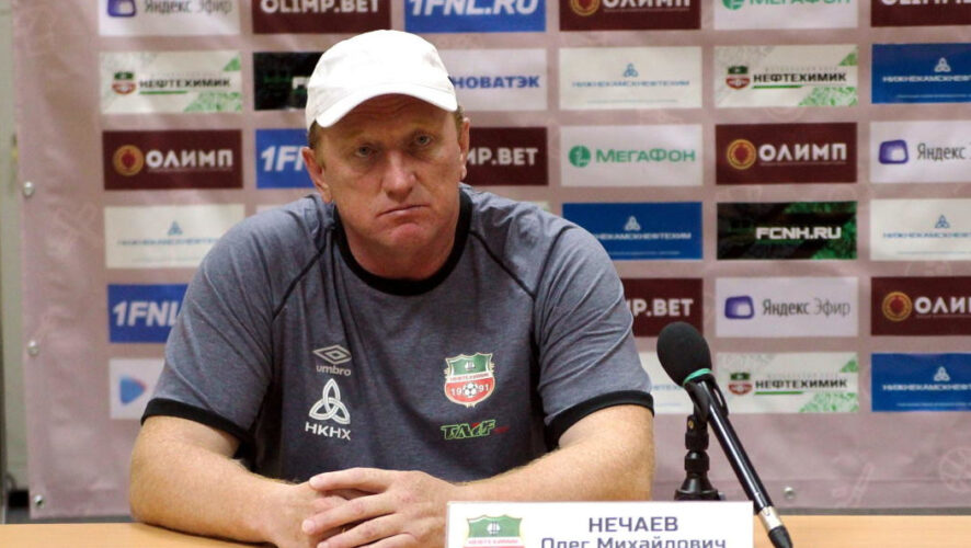 Олег Нечаев и Виктор Гришин ушли из клуба.