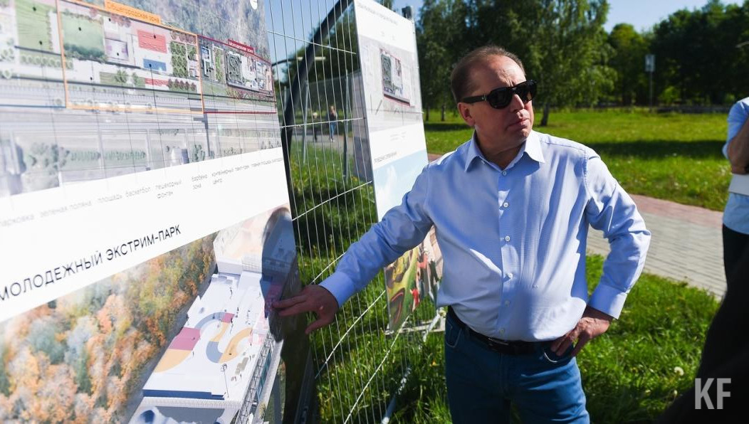 В городе приступили к первому этапу строительства на Солнечной поляне.