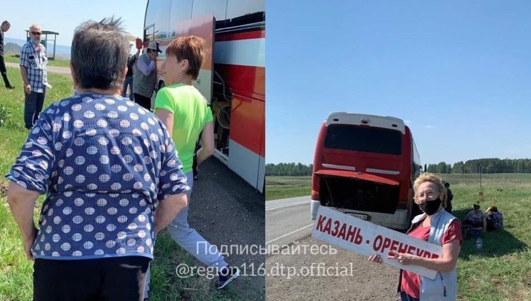 Туристам придется оставаться на трассе еще несколько часов без еды и воды